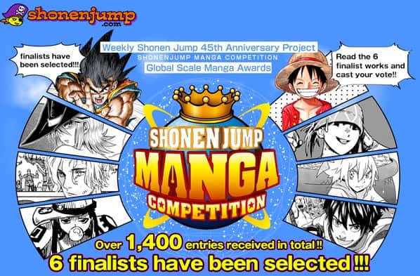 Shonen Manga Competition 