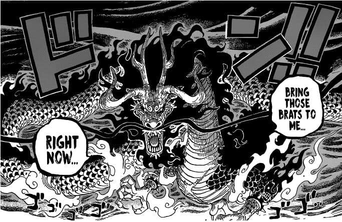  One Piece manga panel  