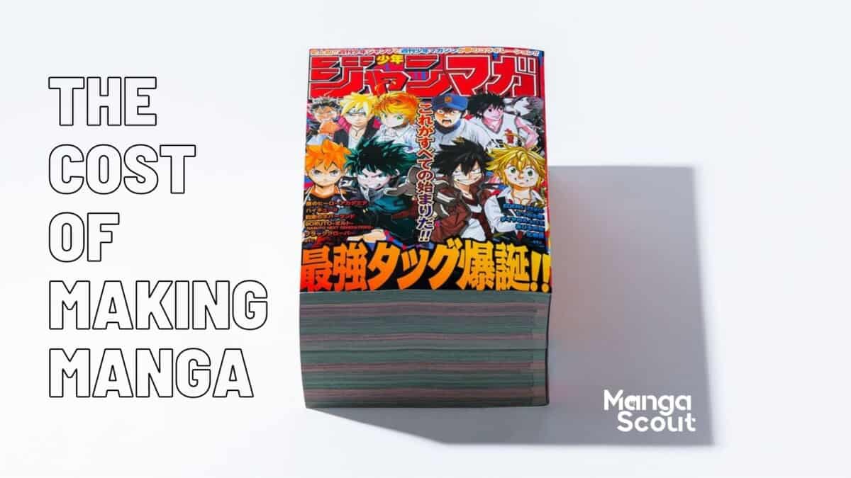 how much does it cost to make manga