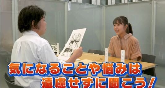 Showing your manga to editor