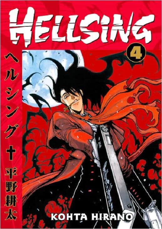  Hellsing Volume 4 manga cover
