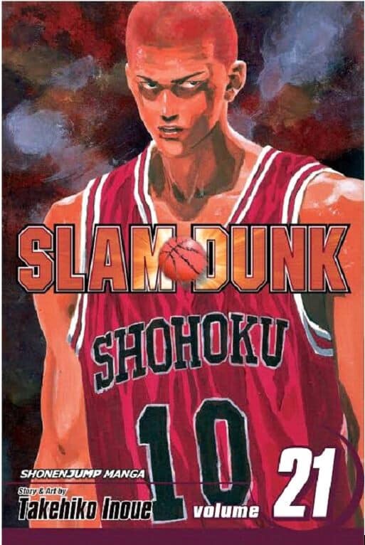  Slam Dunk Volume 21: Victory? manga volume
