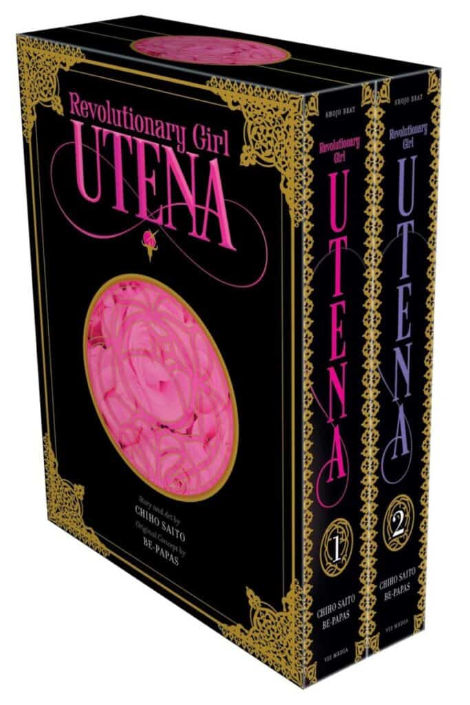 Revolutionary Girl Utena manga box set
