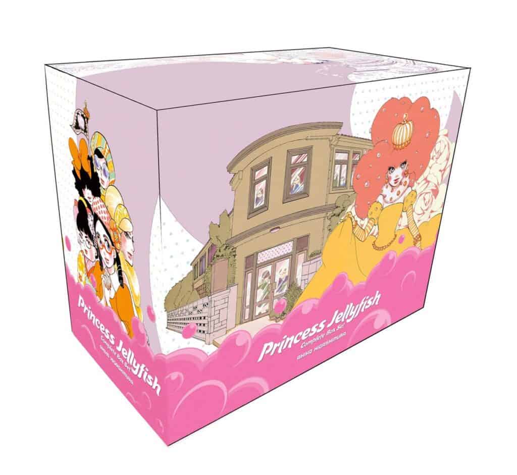 Princess Jellyfish manga box set