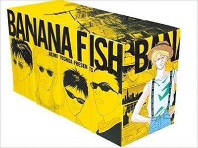 Banana Fish manga box set
